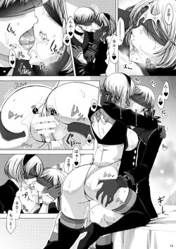 Page 14 of Love drug.