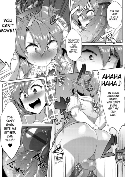 Page 9 of Danji Nyuuyou! 2 | Boys Wanted! 2-3