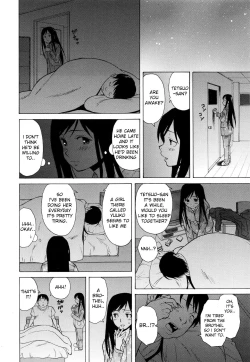 Page 16 of Shiawase na Jikan Ch. 1