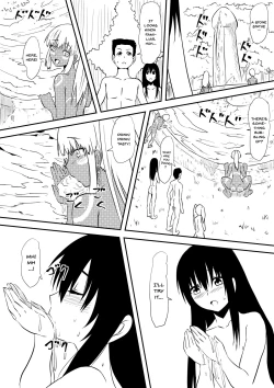 Page 27 of Sei o Shinkou suru Buzoku no Ichiin to Natta Bokura no Taizaiki