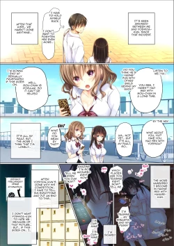 Page 19 of Netorare Gakuen Seikatsu