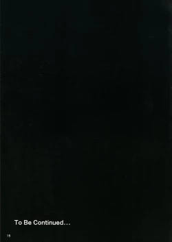 Page 33 of Zettai Majuu Rinkan