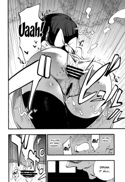 Page 12 of AcoPri Monogatari Soushuuhen