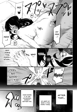 Page 44 of AcoPri Monogatari Soushuuhen