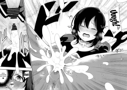 Page 53 of AcoPri Monogatari Soushuuhen