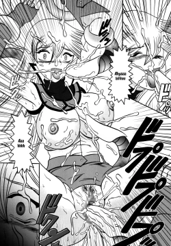 Page 26 of Shadow of INFINITY