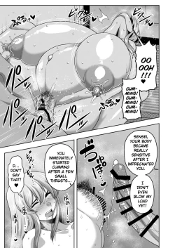 Page 18 of Akogare no Keine-sensei no Karada
