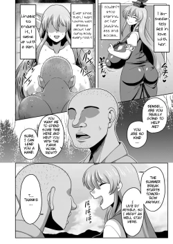 Page 3 of Akogare no Keine-sensei no Karada