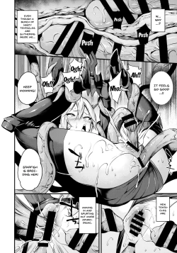 Page 18 of Chichiue ga Buzama Haiboku Shita Hi