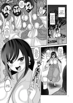 Page 7 of Ochiru Hana