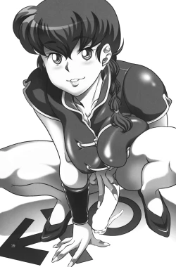 Page 28 of Nannichuan no Shinjitsu - Ore ga Oboreta Nyotainuma