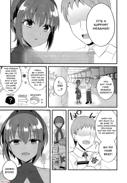 Page 3 of NTR ni Saku Kusuri no Hana