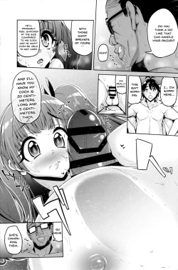 Page 14 of Fujinoki Nene no Onii ni Ienai Koto | What Fujinoki Nene Could Never Tell Her Brother
