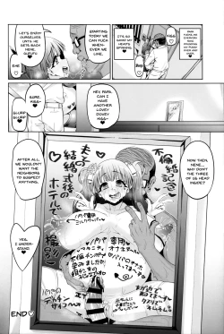 Page 47 of Fujinoki Nene no Onii ni Ienai Koto | What Fujinoki Nene Could Never Tell Her Brother
