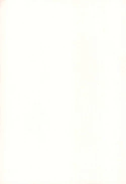 Page 33 of ECO Millennium!!