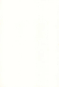 Page 3 of ECO Millennium!!