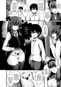 Page 5 of Koakuma to Jusei suru made Derarenai Heya