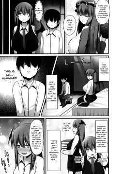 Page 6 of Koakuma to Jusei suru made Derarenai Heya