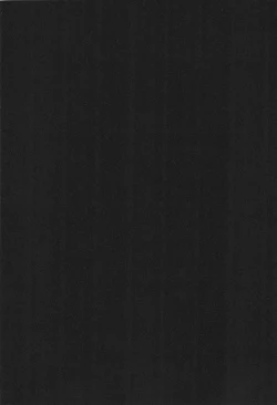 Page 3 of Akai Youran