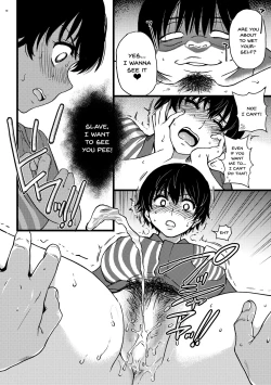 Page 9 of Hitozuma Saimin Conveni Nikubenki Kouhen