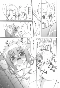 Page 21 of You Neko Fundoshi