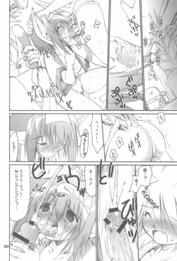 Page 22 of You Neko Fundoshi