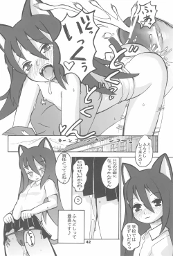 Page 44 of You Neko Fundoshi