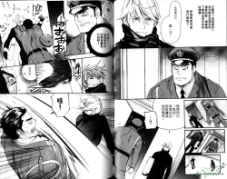 Page 40 of Nikutaiha Vol.05 | 爆男 Vol.8