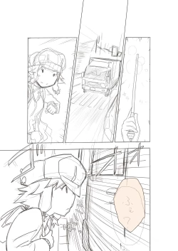 Page 12 of Basho Kae No Tsue