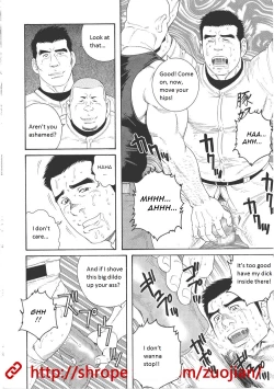 Page 102 of Dorei Choukyou Gasshuku | Slave Training Summer Camp