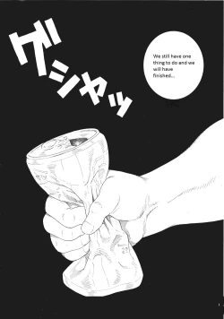 Page 124 of Dorei Choukyou Gasshuku | Slave Training Summer Camp