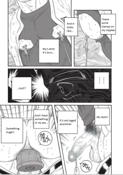 Page 149 of Dorei Choukyou Gasshuku | Slave Training Summer Camp