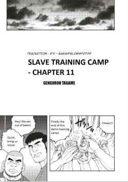 Page 161 of Dorei Choukyou Gasshuku | Slave Training Summer Camp