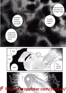 Page 206 of Dorei Choukyou Gasshuku | Slave Training Summer Camp