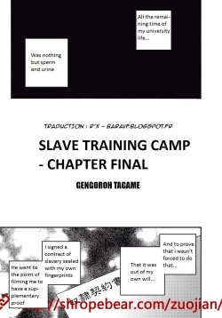 Page 209 of Dorei Choukyou Gasshuku | Slave Training Summer Camp