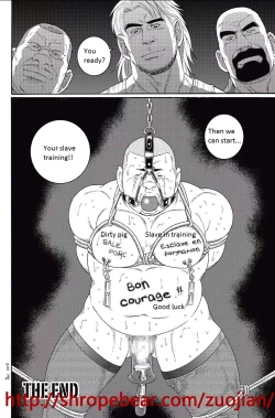 Page 224 of Dorei Choukyou Gasshuku | Slave Training Summer Camp