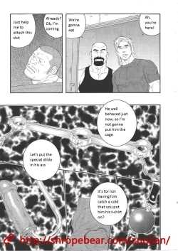 Page 53 of Dorei Choukyou Gasshuku | Slave Training Summer Camp