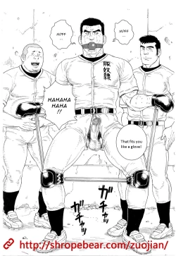 Page 72 of Dorei Choukyou Gasshuku | Slave Training Summer Camp