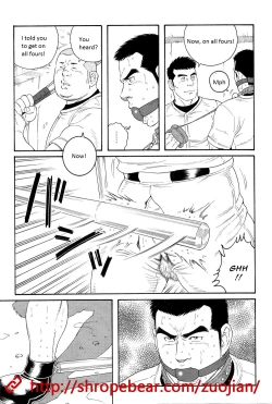 Page 73 of Dorei Choukyou Gasshuku | Slave Training Summer Camp