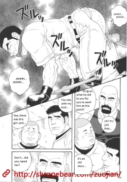 Page 78 of Dorei Choukyou Gasshuku | Slave Training Summer Camp