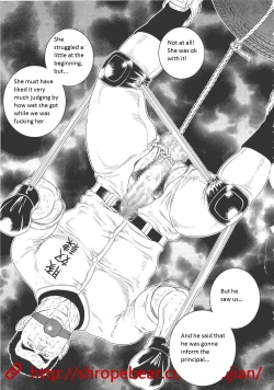 Page 79 of Dorei Choukyou Gasshuku | Slave Training Summer Camp