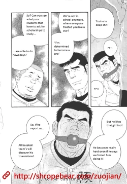 Page 80 of Dorei Choukyou Gasshuku | Slave Training Summer Camp