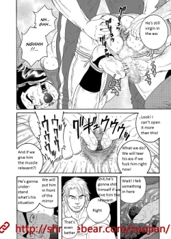 Page 8 of Dorei Choukyou Gasshuku | Slave Training Summer Camp