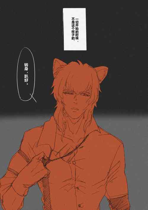 Download August Silver Peak Event