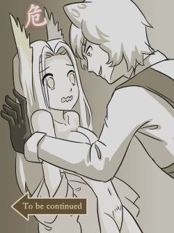 Page 11 of My Grandfather Can't Be This Cute 1