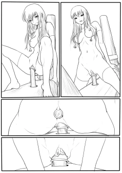 Page 26 of 落英-木驢特輯