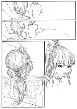 Page 32 of 落英-第三話preview