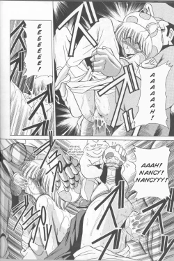 Page 12 of Super Mario RPG