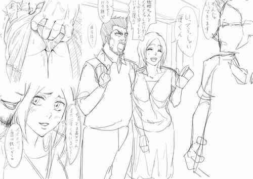 Download いつのまにか親父に織姫が寝取られてた・・・