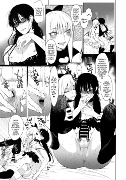 Page 10 of Otoko ni dake Saku Mesu no Hana